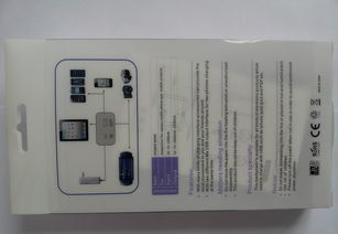 全新移动电源12000mAh 大容量快充解决方案与市场前景解析